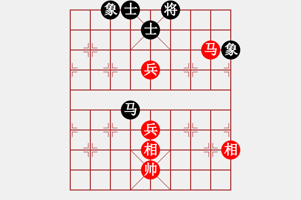 象棋棋譜圖片：炎帝銅像(8段)-和-咸安王(8段) - 步數(shù)：140 