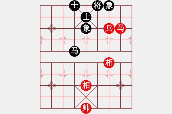 象棋棋譜圖片：炎帝銅像(8段)-和-咸安王(8段) - 步數(shù)：150 