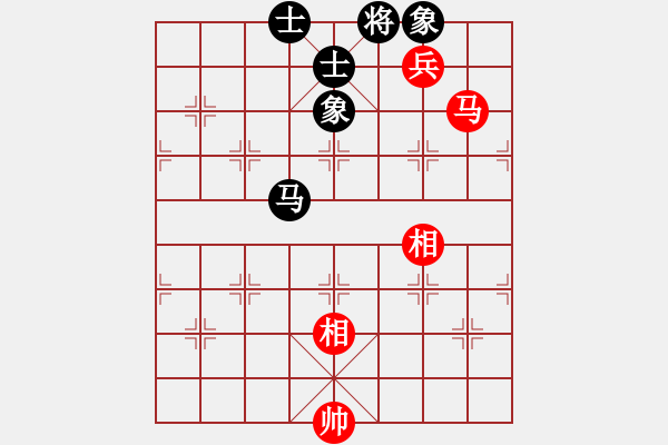 象棋棋譜圖片：炎帝銅像(8段)-和-咸安王(8段) - 步數(shù)：151 