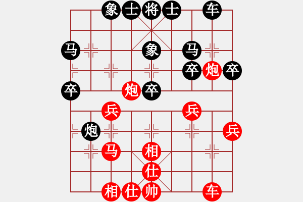 象棋棋谱图片：第07轮 第03台 西安 李小龙 先和 天津 张 彬 - 步数：30 