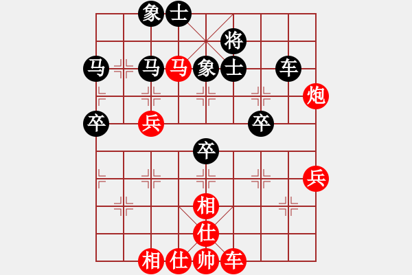 象棋棋谱图片：第07轮 第03台 西安 李小龙 先和 天津 张 彬 - 步数：56 