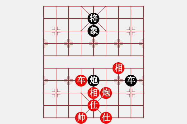 象棋棋谱图片：张彬 先胜 冉志伟 - 步数：163 