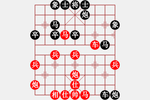 象棋棋譜圖片：1426局 D50-中炮對列炮-旋風(fēng)九專雙核 紅先負(fù) 小蟲引擎25層 - 步數(shù)：50 