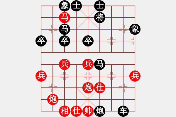 象棋棋譜圖片：1426局 D50-中炮對列炮-旋風(fēng)九專雙核 紅先負(fù) 小蟲引擎25層 - 步數(shù)：60 