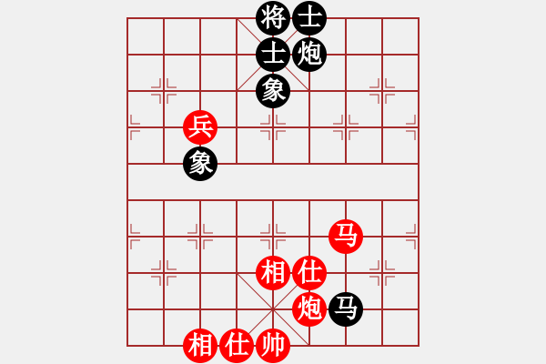 象棋棋譜圖片：馮家俊先勝趙奕帆 - 步數(shù)：100 