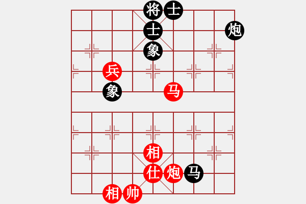 象棋棋譜圖片：馮家俊先勝趙奕帆 - 步數(shù)：110 