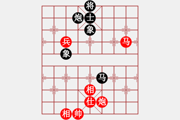 象棋棋譜圖片：馮家俊先勝趙奕帆 - 步數(shù)：120 