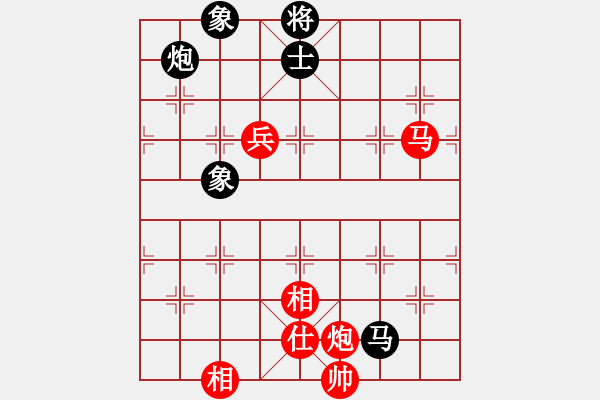 象棋棋譜圖片：馮家俊先勝趙奕帆 - 步數(shù)：130 