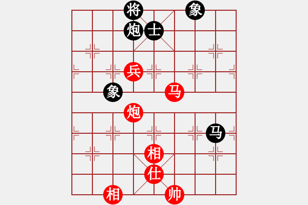 象棋棋譜圖片：馮家俊先勝趙奕帆 - 步數(shù)：140 