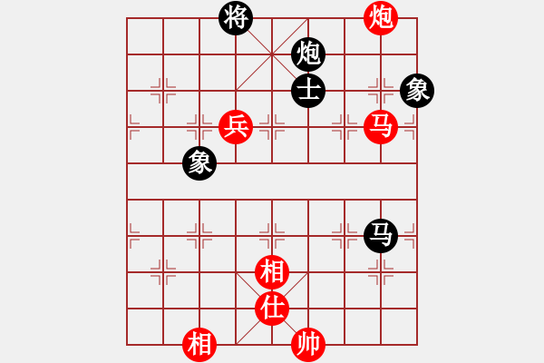 象棋棋譜圖片：馮家俊先勝趙奕帆 - 步數(shù)：150 