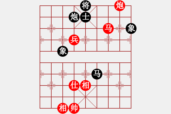 象棋棋譜圖片：馮家俊先勝趙奕帆 - 步數(shù)：160 