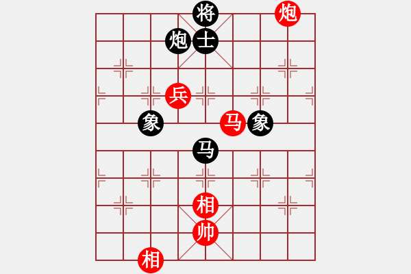 象棋棋譜圖片：馮家俊先勝趙奕帆 - 步數(shù)：170 