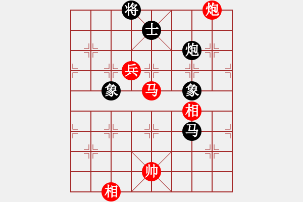 象棋棋譜圖片：馮家俊先勝趙奕帆 - 步數(shù)：190 