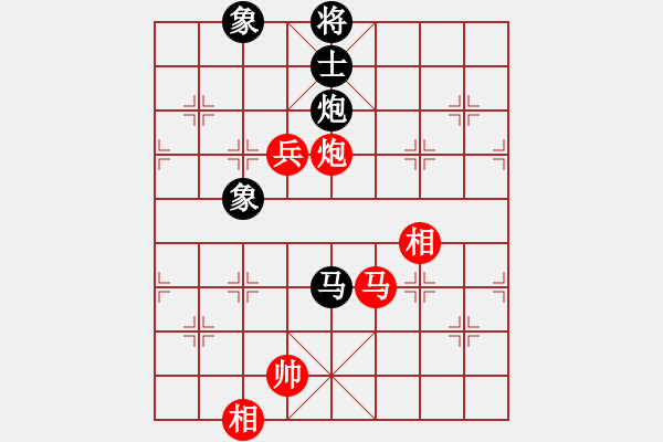 象棋棋譜圖片：馮家俊先勝趙奕帆 - 步數(shù)：210 