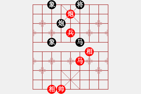 象棋棋譜圖片：馮家俊先勝趙奕帆 - 步數(shù)：220 