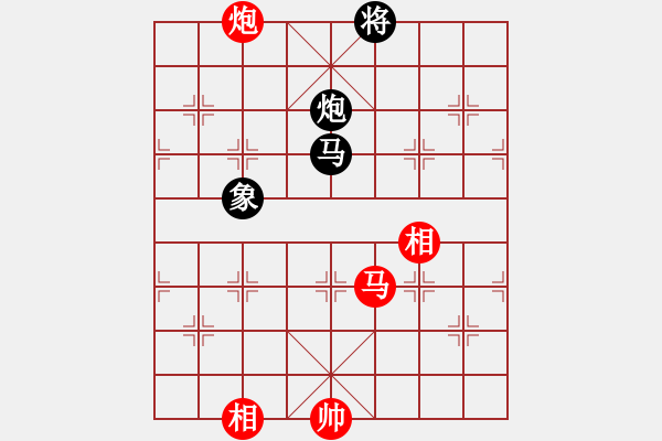 象棋棋譜圖片：馮家俊先勝趙奕帆 - 步數(shù)：230 