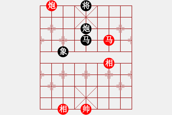 象棋棋譜圖片：馮家俊先勝趙奕帆 - 步數(shù)：240 