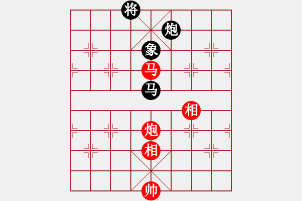 象棋棋譜圖片：馮家俊先勝趙奕帆 - 步數(shù)：290 