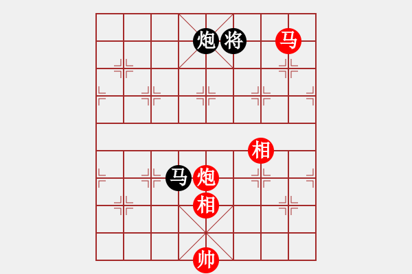 象棋棋譜圖片：馮家俊先勝趙奕帆 - 步數(shù)：310 