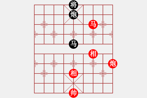 象棋棋譜圖片：馮家俊先勝趙奕帆 - 步數(shù)：320 