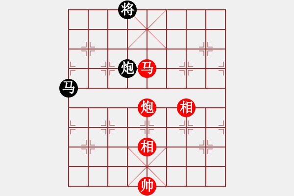 象棋棋譜圖片：馮家俊先勝趙奕帆 - 步數(shù)：330 