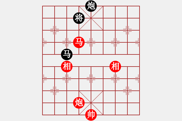 象棋棋譜圖片：馮家俊先勝趙奕帆 - 步數(shù)：357 