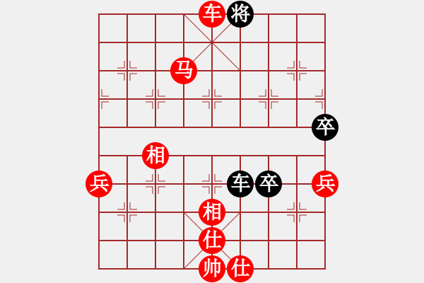 象棋棋譜圖片：十八拳(6段)-勝-投降也殺(6段) - 步數(shù)：127 