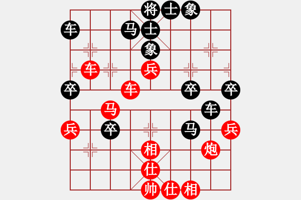 象棋棋譜圖片：十八拳(6段)-勝-投降也殺(6段) - 步數(shù)：60 