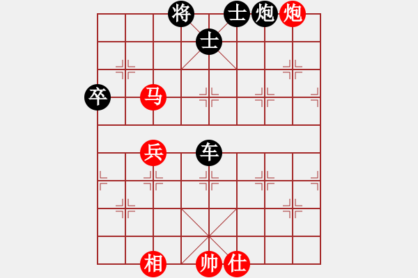 象棋棋譜圖片：kamdass(1弦)-負-菜鳥班班長(9星) - 步數(shù)：70 