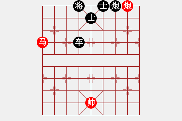 象棋棋譜圖片：kamdass(1弦)-負-菜鳥班班長(9星) - 步數(shù)：80 