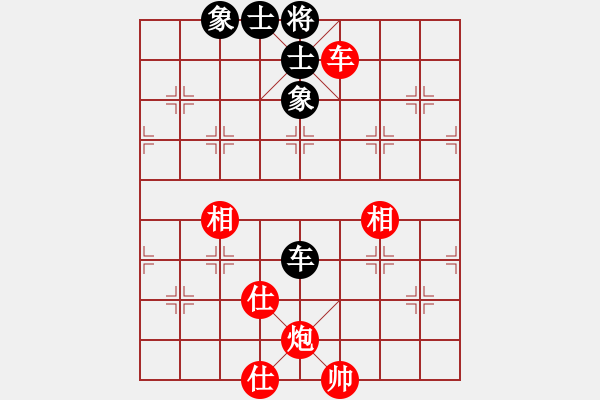 象棋棋譜圖片：河南省全民健身中心 何文哲 勝 江西省體育總會 何武強(qiáng) - 步數(shù)：110 