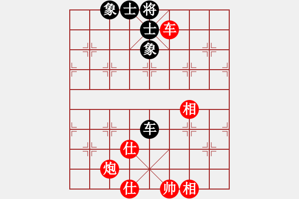 象棋棋譜圖片：河南省全民健身中心 何文哲 勝 江西省體育總會 何武強(qiáng) - 步數(shù)：120 