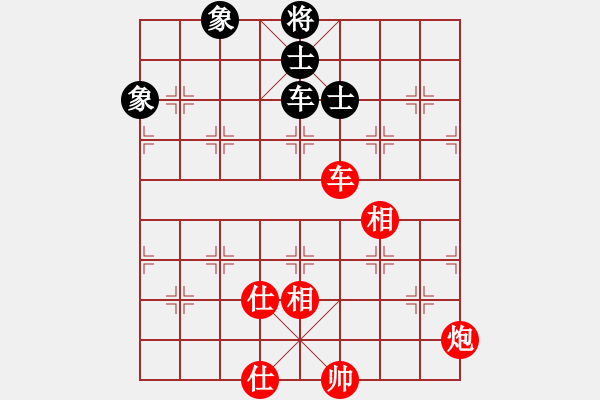 象棋棋譜圖片：河南省全民健身中心 何文哲 勝 江西省體育總會 何武強(qiáng) - 步數(shù)：130 