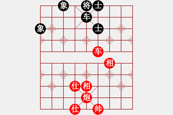 象棋棋譜圖片：河南省全民健身中心 何文哲 勝 江西省體育總會 何武強(qiáng) - 步數(shù)：143 