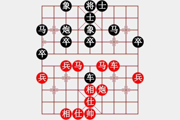 象棋棋譜圖片：河南省全民健身中心 何文哲 勝 江西省體育總會 何武強(qiáng) - 步數(shù)：40 