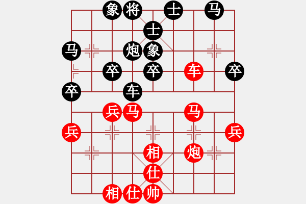 象棋棋譜圖片：河南省全民健身中心 何文哲 勝 江西省體育總會 何武強(qiáng) - 步數(shù)：50 