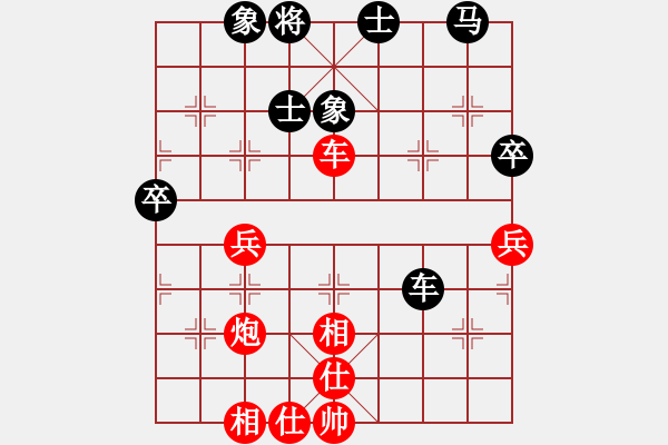 象棋棋譜圖片：河南省全民健身中心 何文哲 勝 江西省體育總會 何武強(qiáng) - 步數(shù)：70 