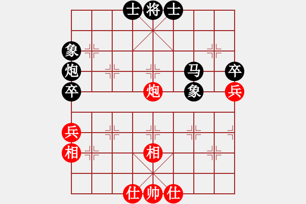 象棋棋譜圖片：2018陜西蒲城第2屆梨花節(jié)宋增喜先負(fù)李小東3 - 步數(shù)：58 