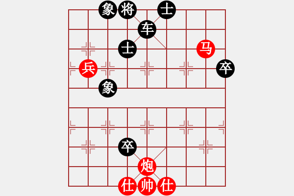 象棋棋譜圖片：中炮七路馬對(duì)屏風(fēng)馬雙炮過(guò)河  黑棄馬   （紅上左士）  天下無(wú)名(4段)-負(fù)-zhhsyy(5段) - 步數(shù)：120 