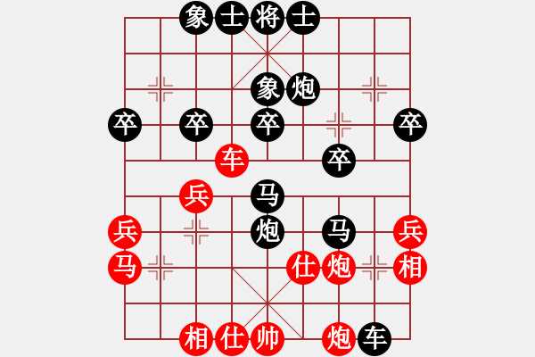 象棋棋譜圖片：上海芒果姐姐VS甄永強(qiáng)(2022-8-13) - 步數(shù)：40 