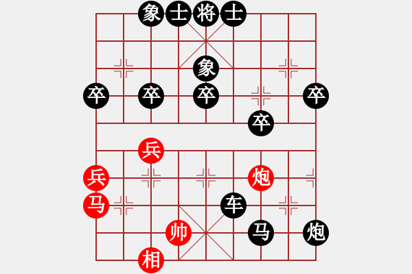 象棋棋譜圖片：上海芒果姐姐VS甄永強(qiáng)(2022-8-13) - 步數(shù)：56 