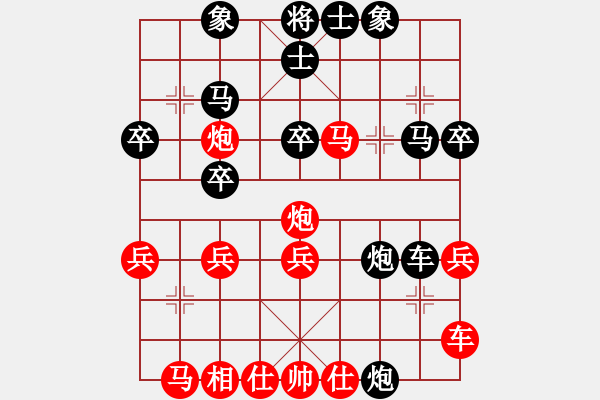 象棋棋譜圖片：圣域雙子座(5段)-負(fù)-ooooojjjjj(5段) - 步數(shù)：40 