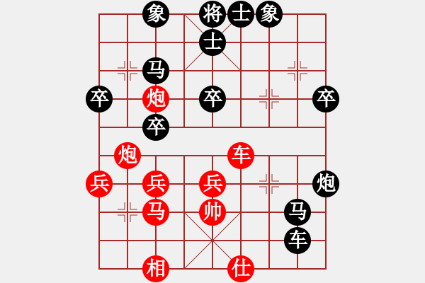 象棋棋譜圖片：圣域雙子座(5段)-負(fù)-ooooojjjjj(5段) - 步數(shù)：54 