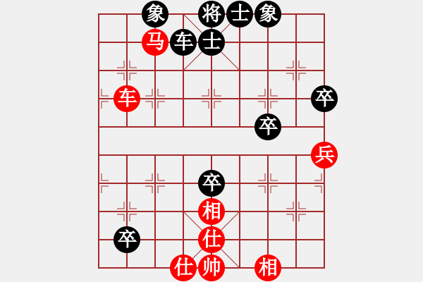 象棋棋譜圖片：太湖六(5f)-和-耆英弈者(北斗) - 步數(shù)：100 