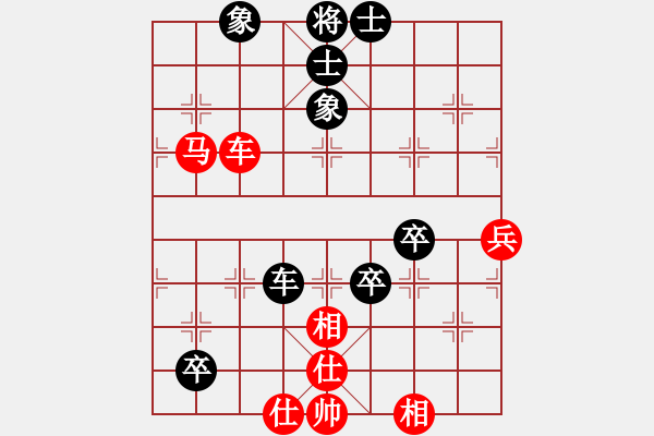 象棋棋譜圖片：太湖六(5f)-和-耆英弈者(北斗) - 步數(shù)：110 