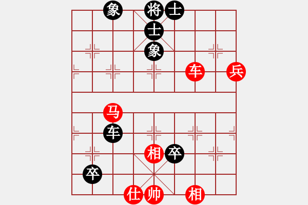 象棋棋譜圖片：太湖六(5f)-和-耆英弈者(北斗) - 步數(shù)：120 