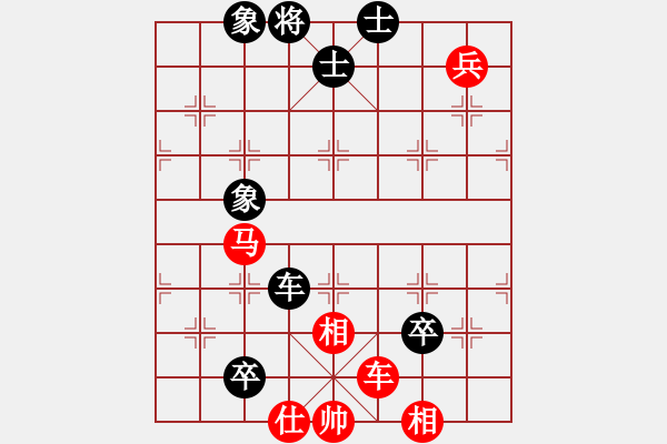 象棋棋譜圖片：太湖六(5f)-和-耆英弈者(北斗) - 步數(shù)：130 