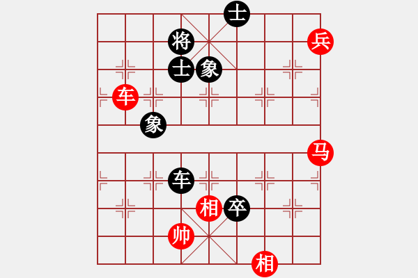 象棋棋譜圖片：太湖六(5f)-和-耆英弈者(北斗) - 步數(shù)：150 