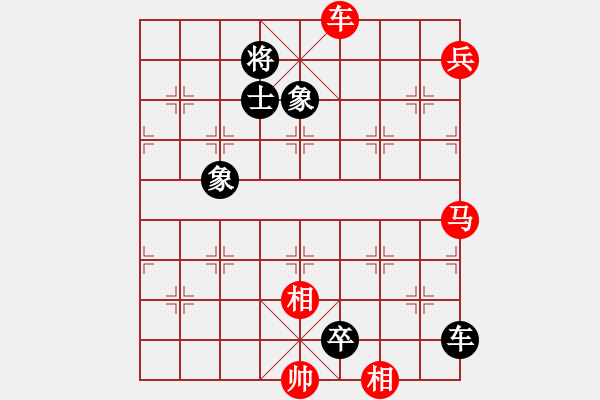 象棋棋譜圖片：太湖六(5f)-和-耆英弈者(北斗) - 步數(shù)：160 