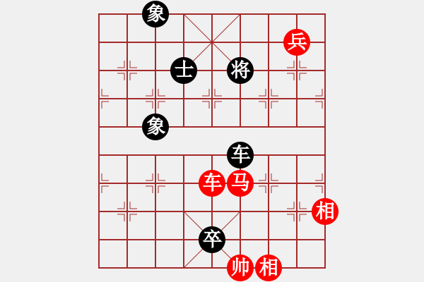 象棋棋譜圖片：太湖六(5f)-和-耆英弈者(北斗) - 步數(shù)：200 